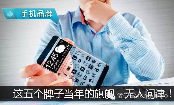 飞信将于&nbsp;6&nbsp;月&nbsp;30&nbsp;日停止服务